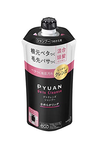 ピュアン シャンプー」の人気商品一覧 | 安い商品を通販サイトから探す